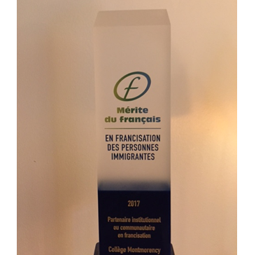 trophee merite