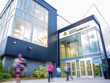 Photo de la porte 1 du Collège Montmorency